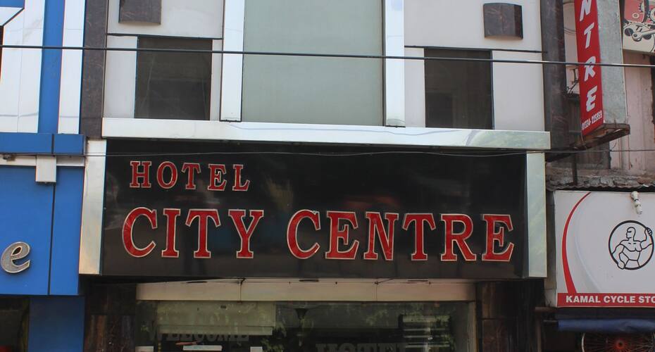 City Centre Hotel, Haridwar 1